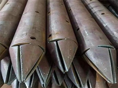 阳东管棚管